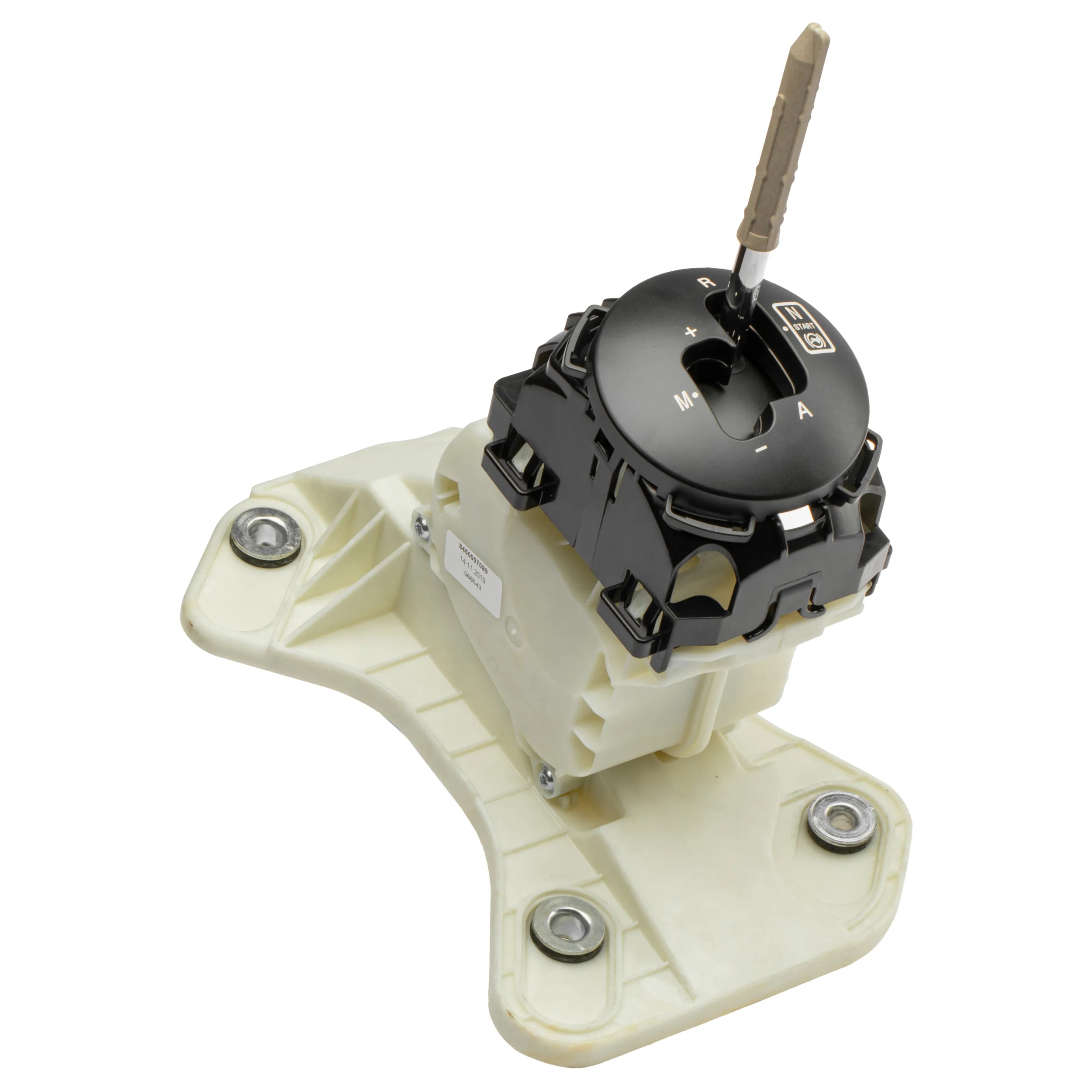 Привод управления механизмом переключения передач электрический LADA 8450007089